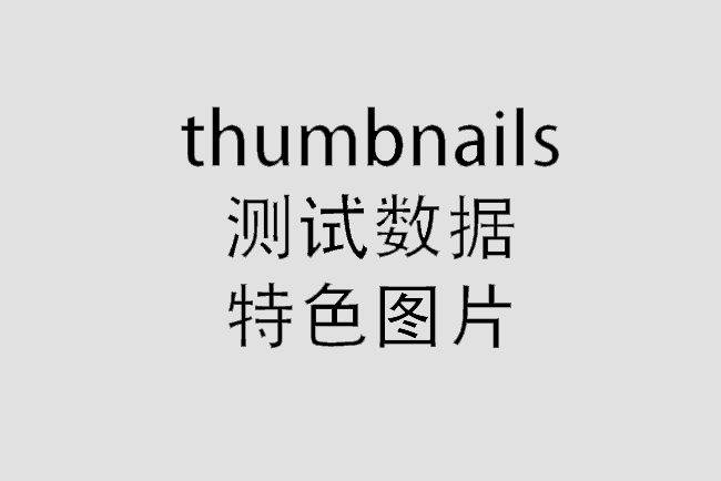 Barcelona's Late Penalty Seals 3-2 Win Over Real Sociedad